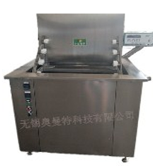 超声波清洗机