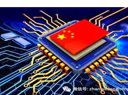 美国不卖中国芯片结果换来中国芯片国产化！